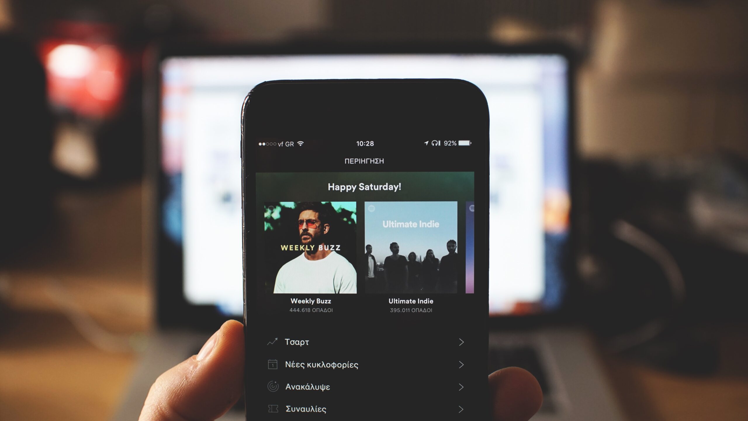 Tout sur Spotify Premium